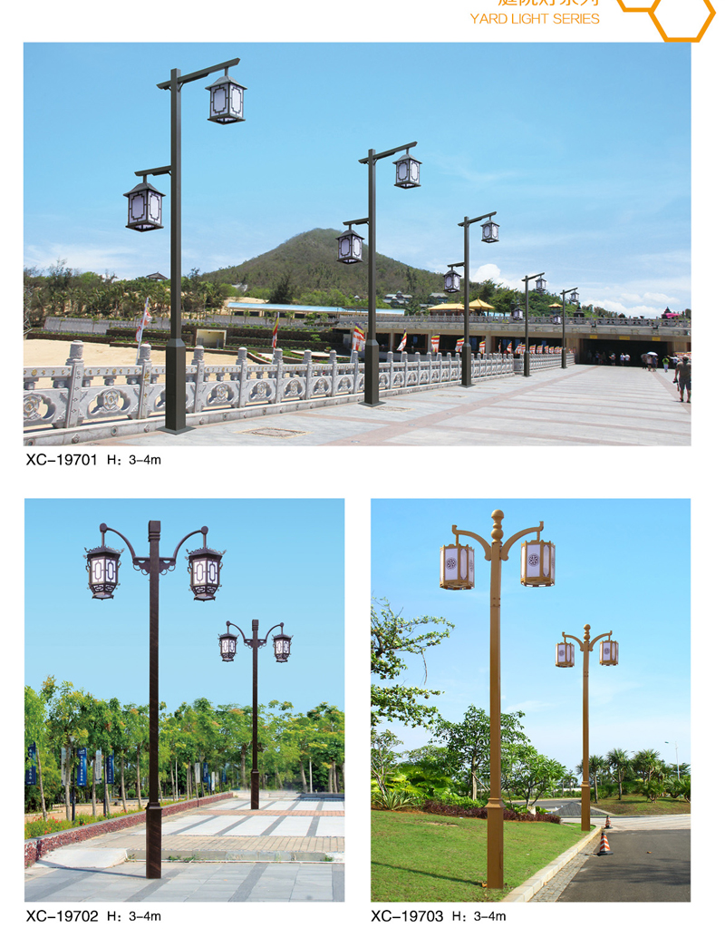 歐式庭院燈價格 歐式庭院燈價格