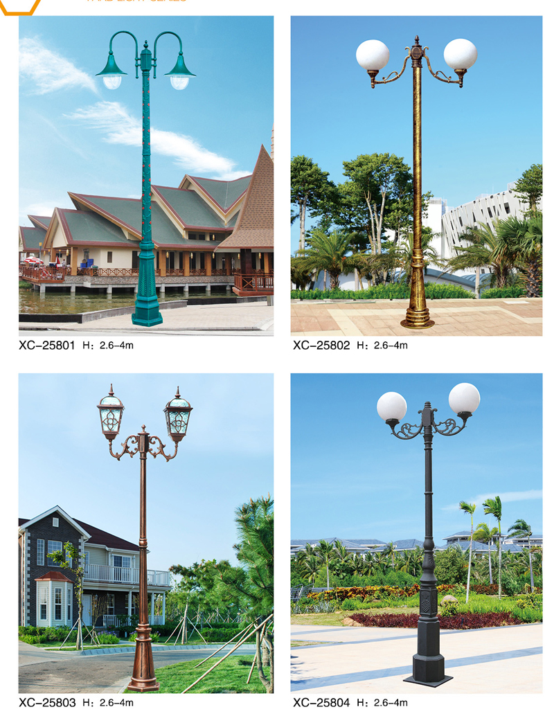 常州led庭院燈怎么樣 常州led庭院燈怎么樣