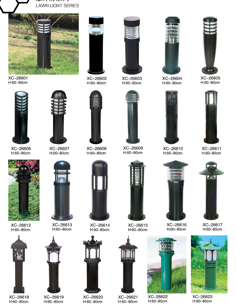 太陽(yáng)能草坪燈商家
