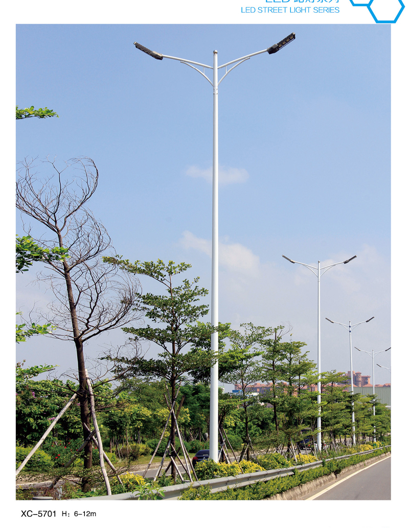 泰州led路燈廠家 泰州led路燈廠家