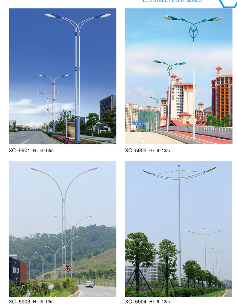 鹽城led路燈生產(chǎn)廠家 鹽城led路燈生產(chǎn)廠家