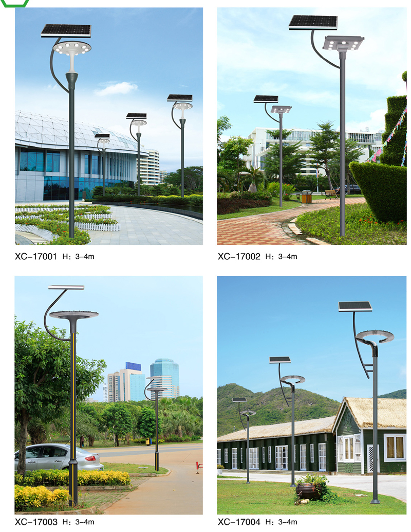 徐州太陽能庭院燈廠家 徐州太陽能庭院燈廠家