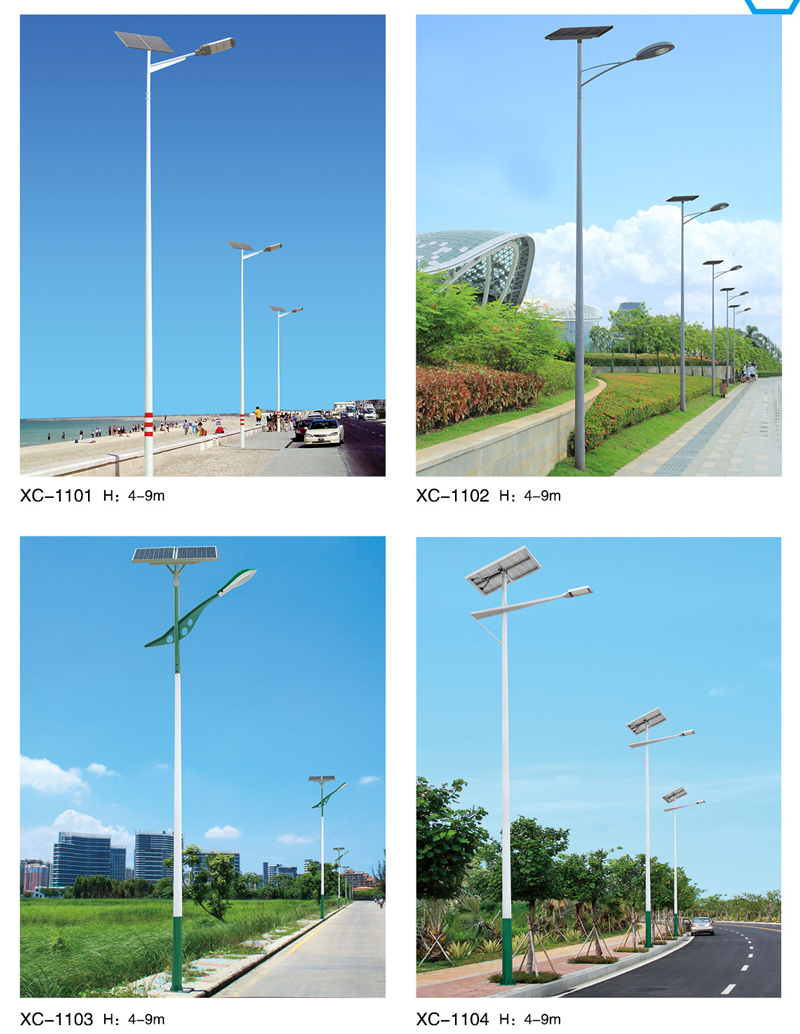 無錫太陽能路燈價格 無錫太陽能路燈價格