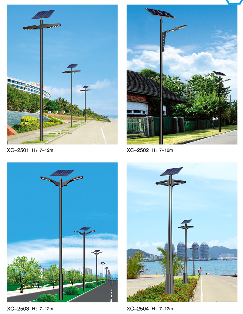 常州太陽能路燈多少錢一個 常州太陽能路燈多少錢一個